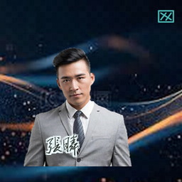 张睿